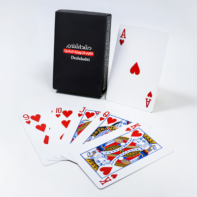 acheter Conception personnalisée CMYK Arabe Cartes à jouer Logo d'impression 100% PVC Noir étanche Durable online manufacture