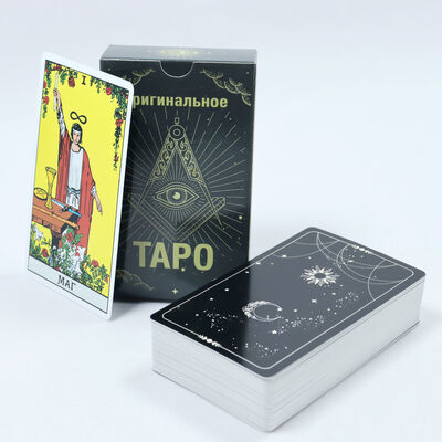 acheter Impression personnalisée de haute qualité Cartes de tarot oracle pleine taille avec guide online manufacture