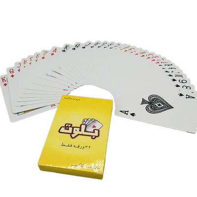 acheter Cartes de jeu faites sur commande de l'arabe de plate-forme online manufacture