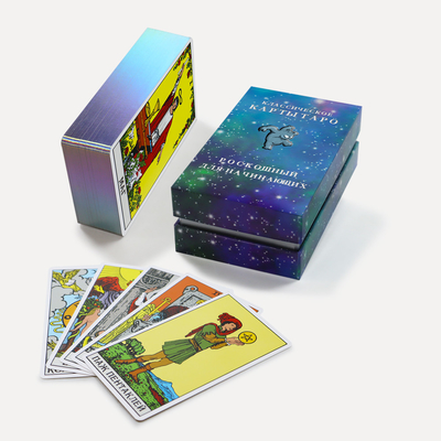 Des jeux de tarot laser originaux russes sur mesure avec un guide en gros
