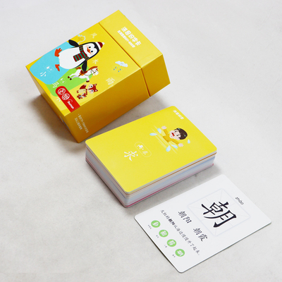 Cartes d'apprentissage des langues personnalisées Jouet pour les enfants en bas âge