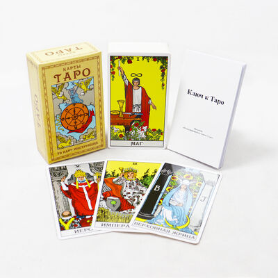 Cartes de Tarot avec Design Personnalisé, Impression Offset 4 Couleurs CMJN et Guide Inclus