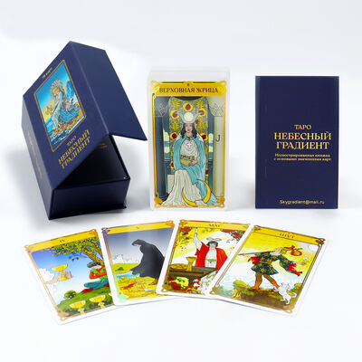 Cartes de tarot en feuille d'or holographique personnalisée de haute qualité