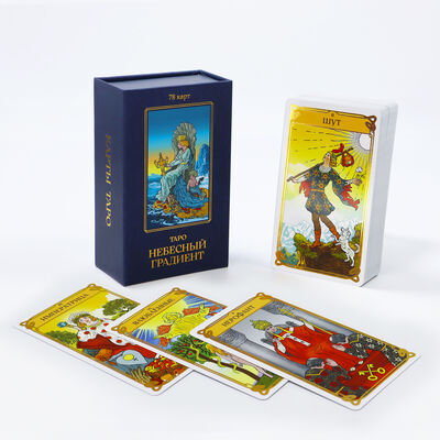Nom